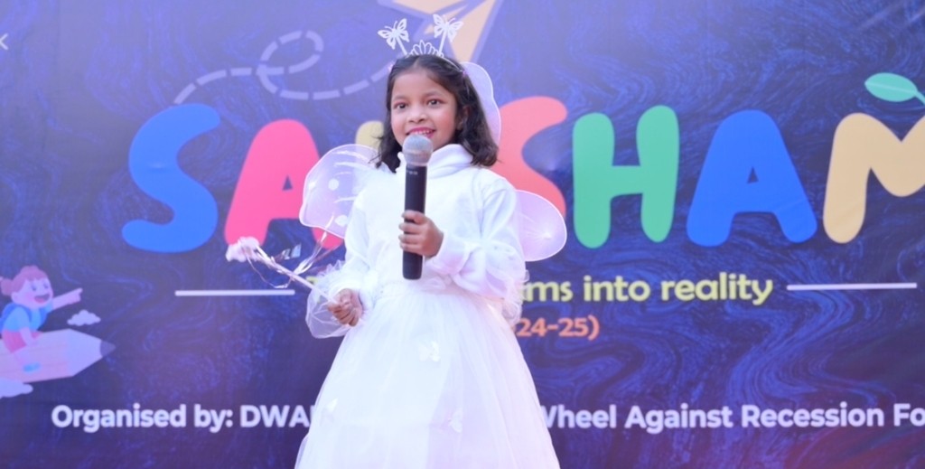 Saksham programme